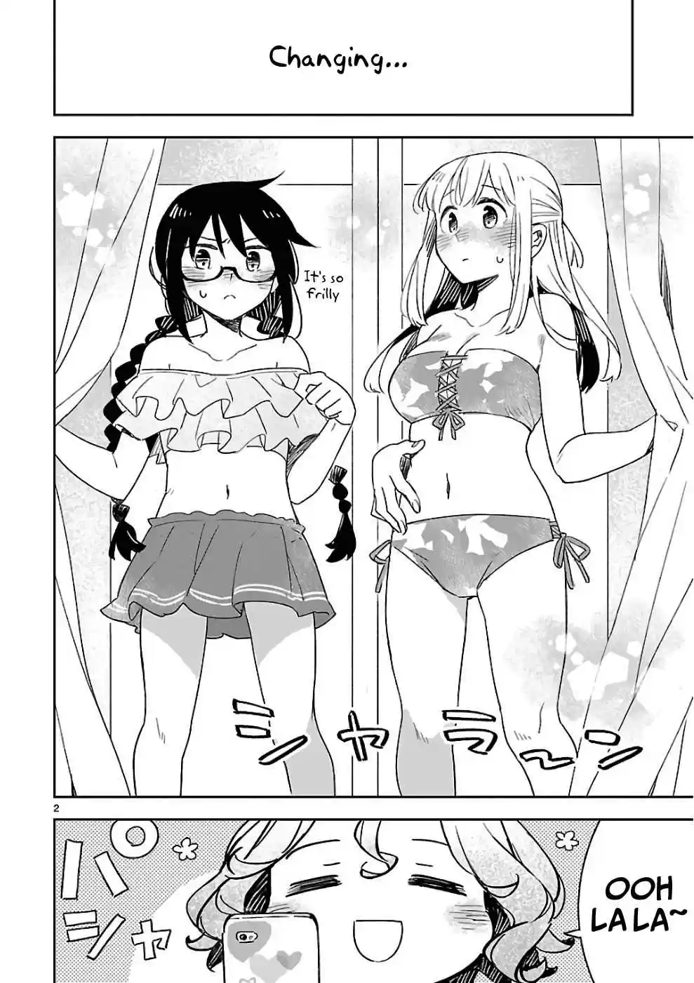 Omaera Zenin Mendokusai! Vol. 8 Ch. 40.5 Bonus