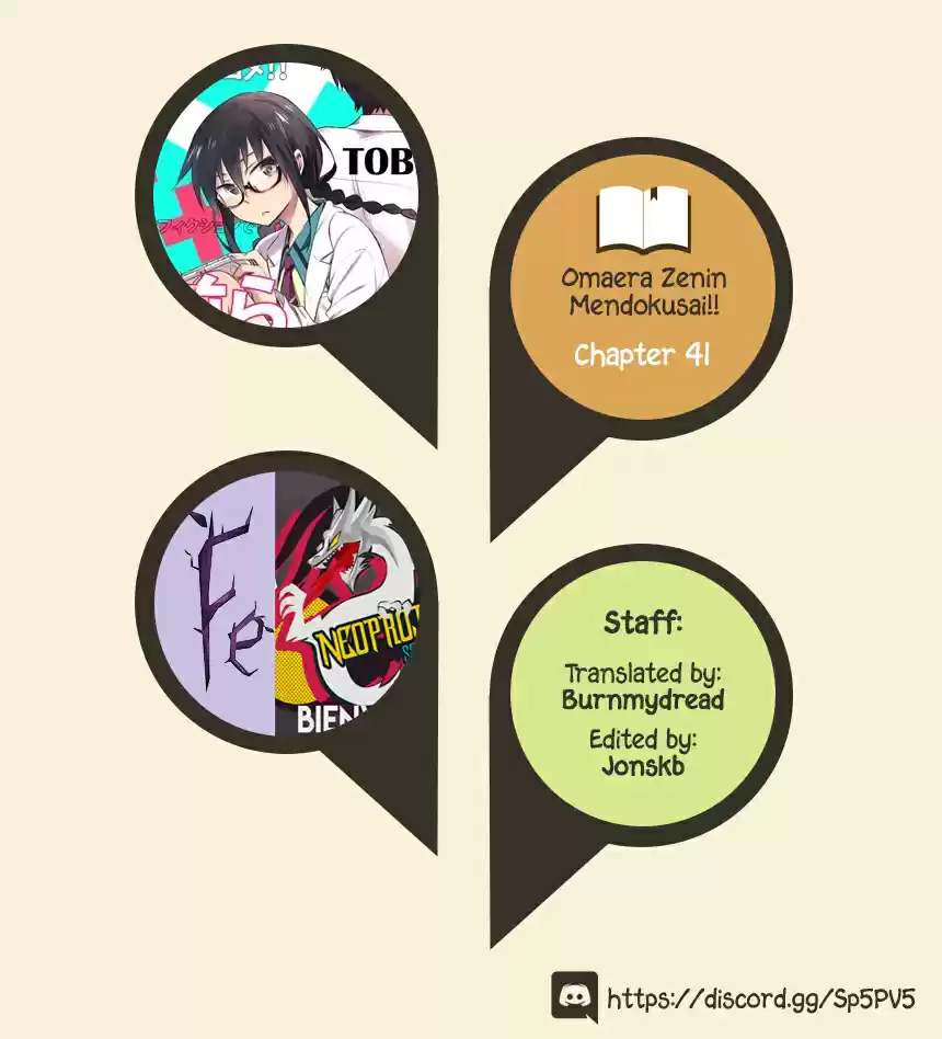 Omaera Zenin Mendokusai! Vol. 9 Ch. 41 I Saw It