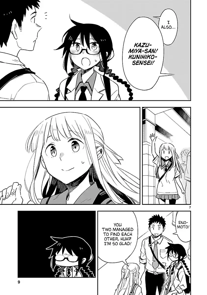Omaera Zenin Mendokusai! Vol. 9 Ch. 41 I Saw It