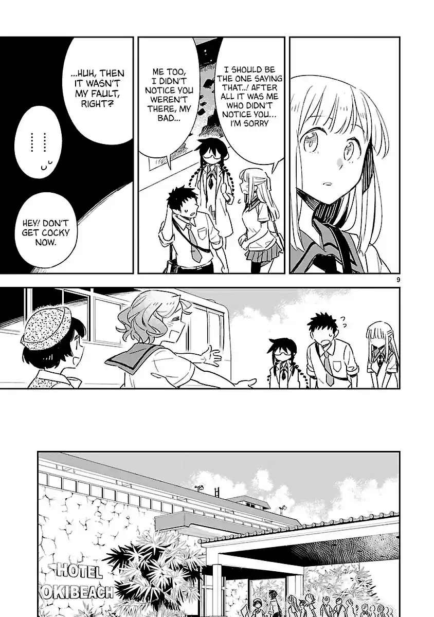 Omaera Zenin Mendokusai! Vol. 9 Ch. 41 I Saw It