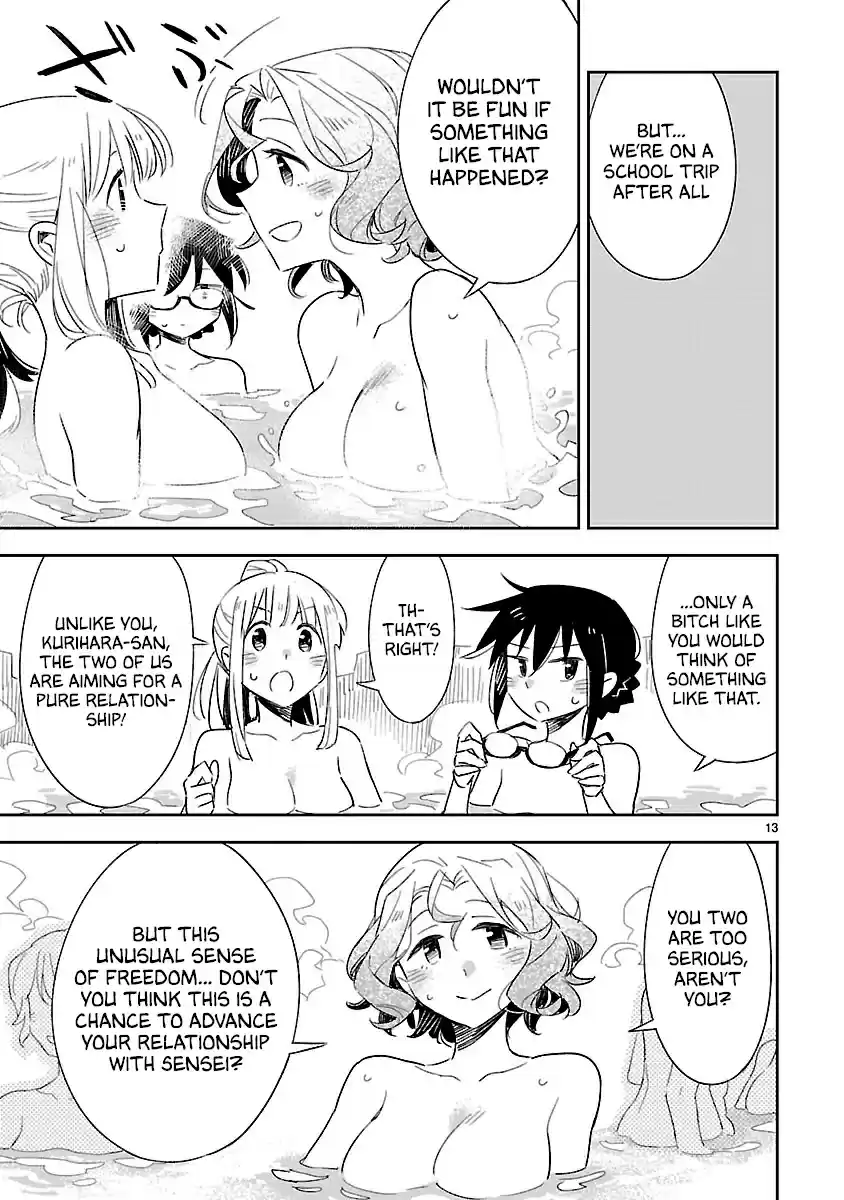 Omaera Zenin Mendokusai! Vol. 9 Ch. 41 I Saw It