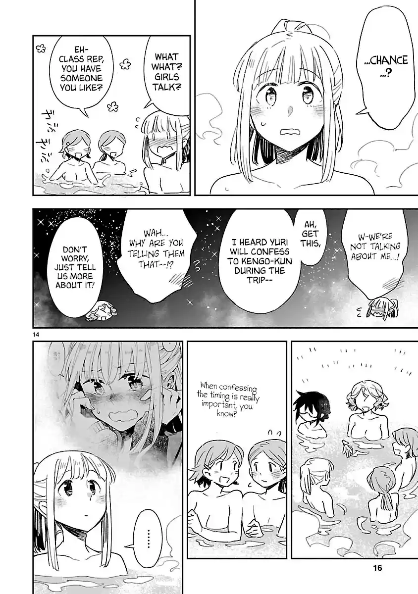 Omaera Zenin Mendokusai! Vol. 9 Ch. 41 I Saw It