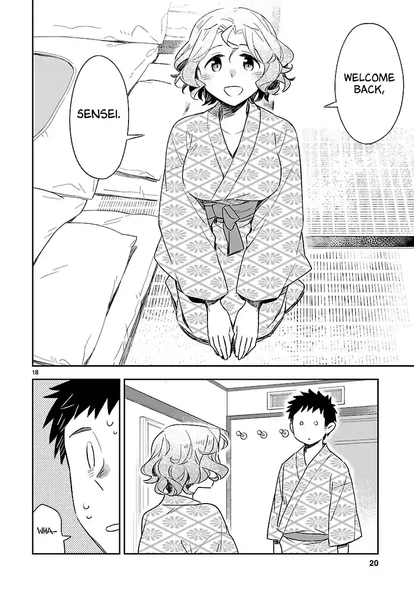 Omaera Zenin Mendokusai! Vol. 9 Ch. 41 I Saw It