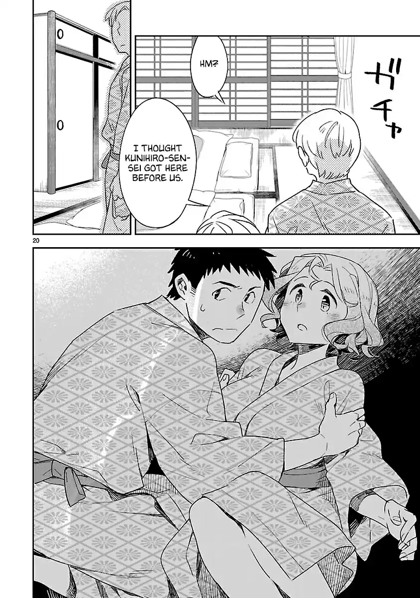 Omaera Zenin Mendokusai! Vol. 9 Ch. 41 I Saw It