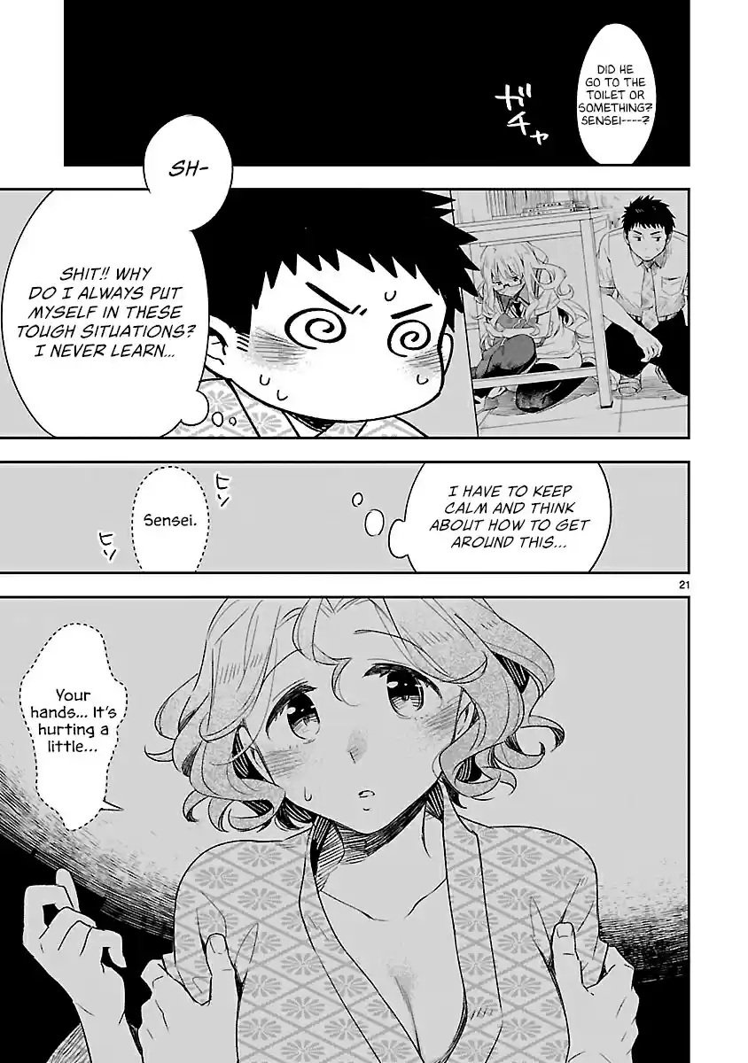 Omaera Zenin Mendokusai! Vol. 9 Ch. 41 I Saw It