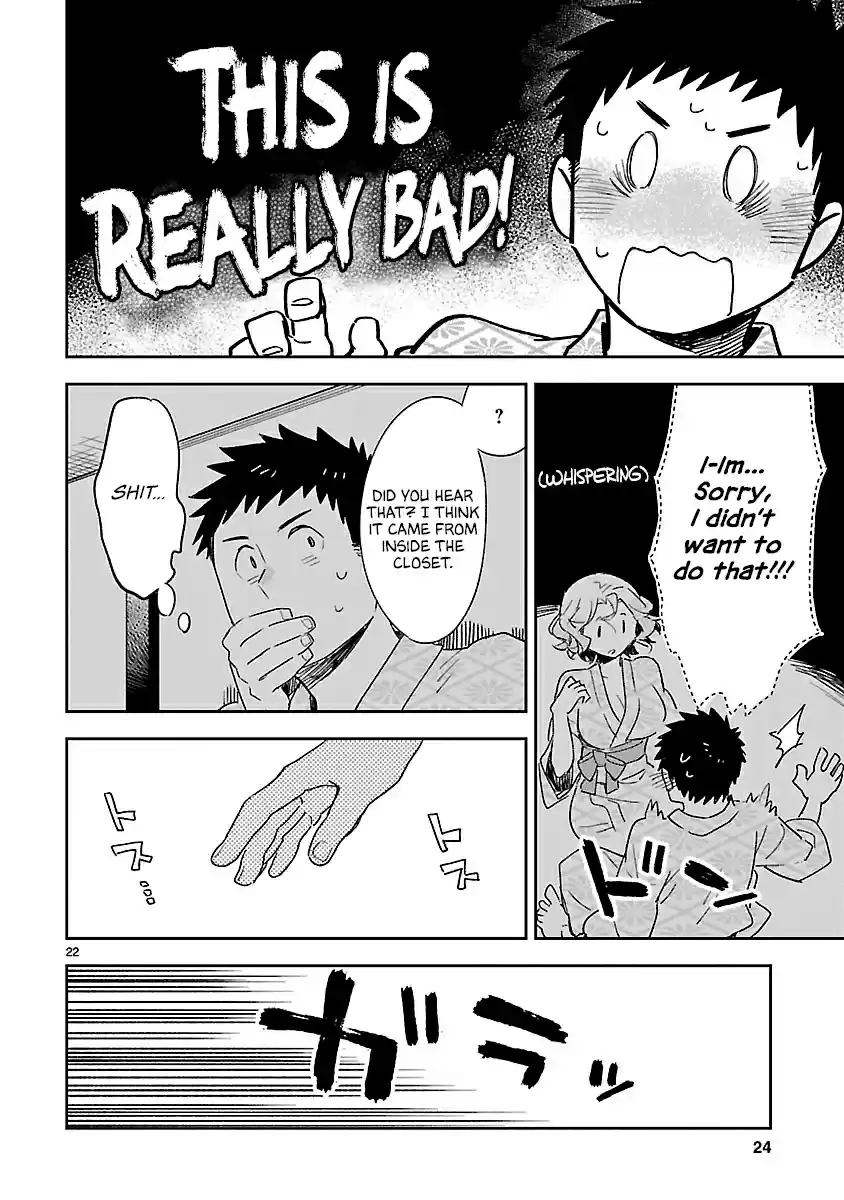 Omaera Zenin Mendokusai! Vol. 9 Ch. 41 I Saw It