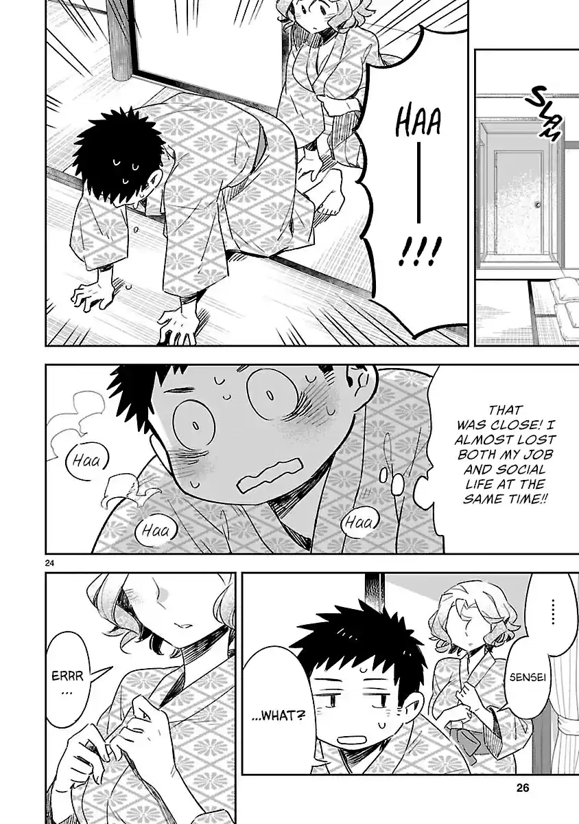 Omaera Zenin Mendokusai! Vol. 9 Ch. 41 I Saw It