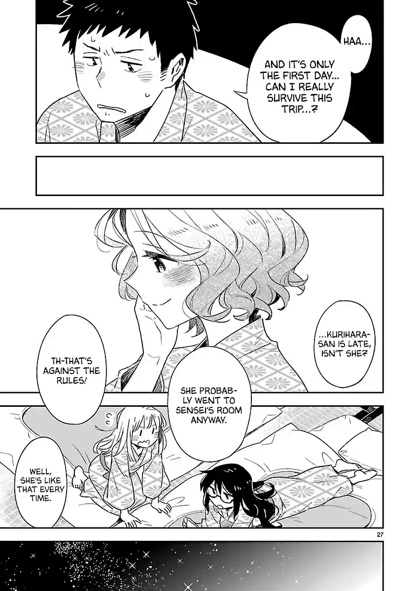 Omaera Zenin Mendokusai! Vol. 9 Ch. 41 I Saw It