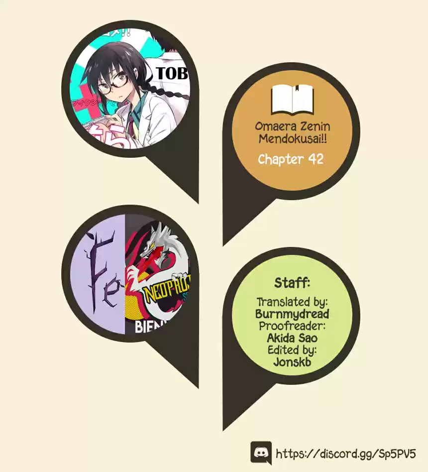 Omaera Zenin Mendokusai! Vol. 9 Ch. 42 Confidence And Unfairness