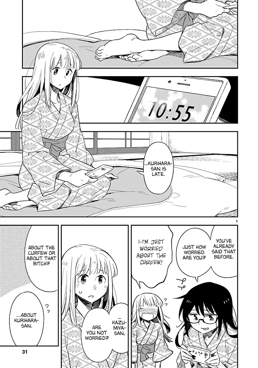 Omaera Zenin Mendokusai! Vol. 9 Ch. 42 Confidence And Unfairness