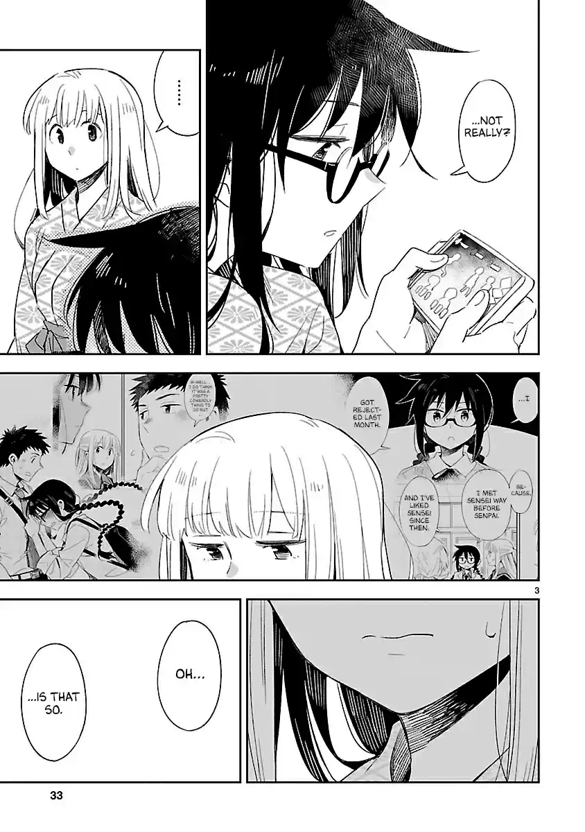 Omaera Zenin Mendokusai! Vol. 9 Ch. 42 Confidence And Unfairness