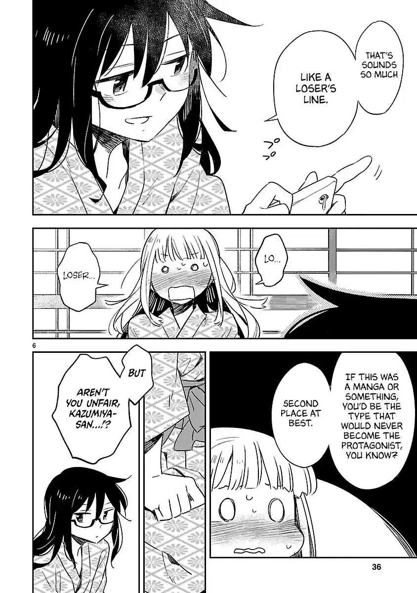 Omaera Zenin Mendokusai! Vol. 9 Ch. 42 Confidence And Unfairness