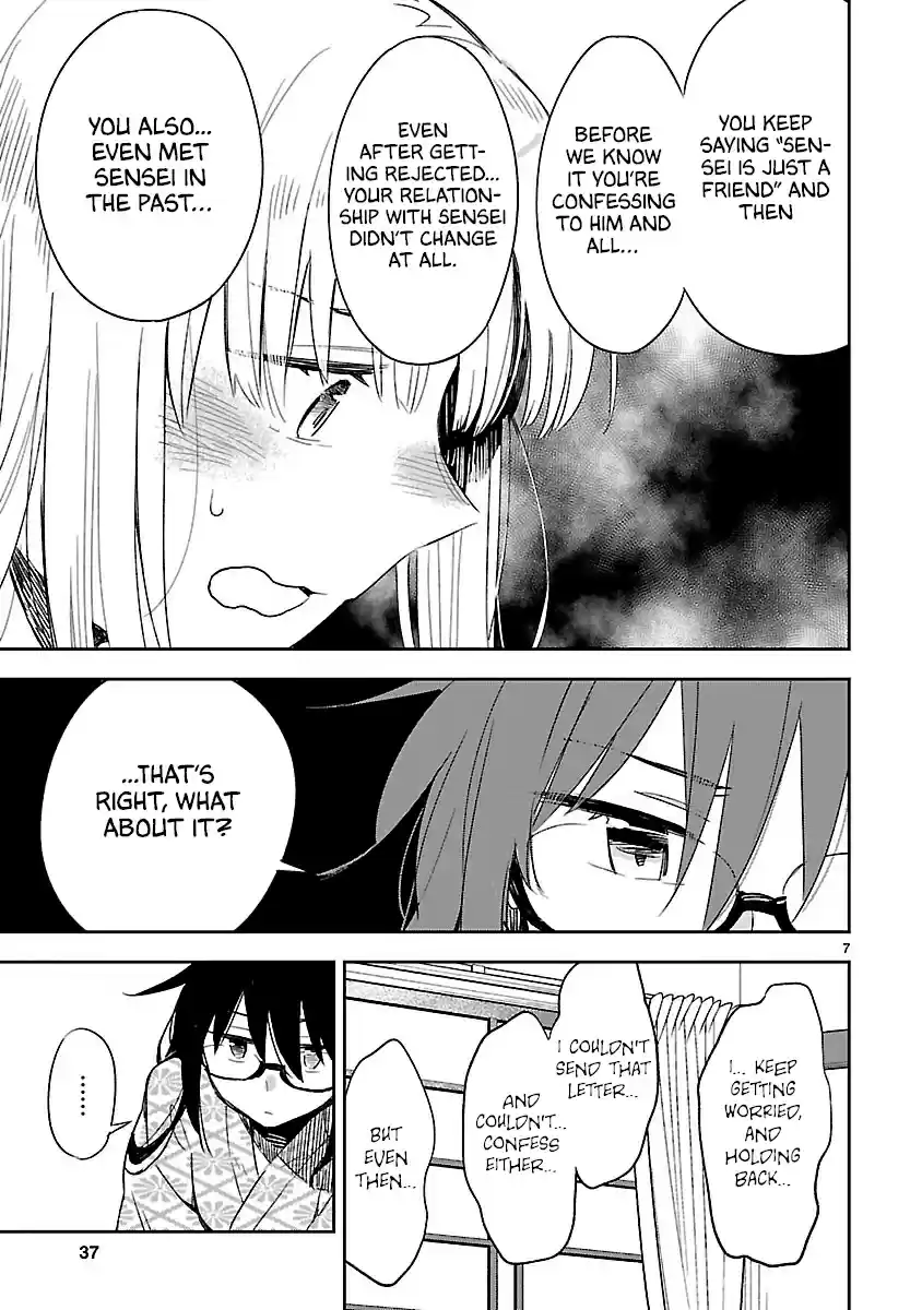 Omaera Zenin Mendokusai! Vol. 9 Ch. 42 Confidence And Unfairness