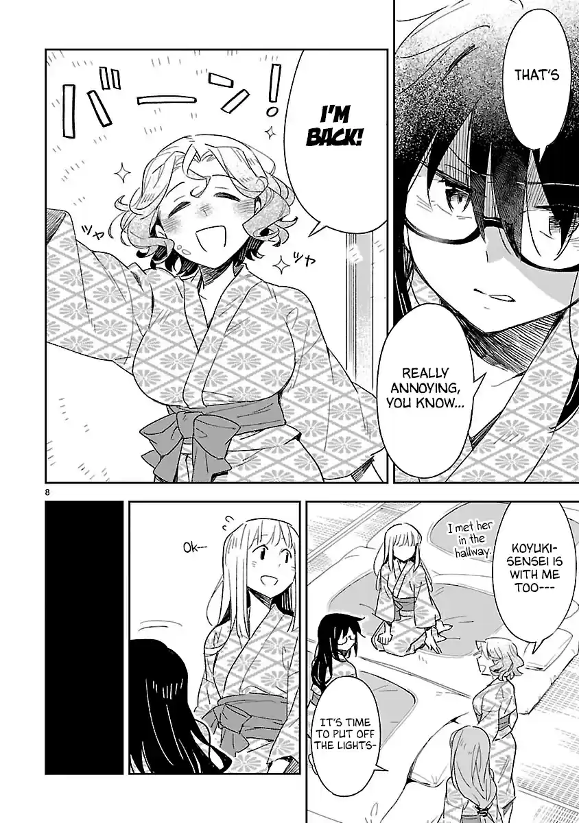 Omaera Zenin Mendokusai! Vol. 9 Ch. 42 Confidence And Unfairness