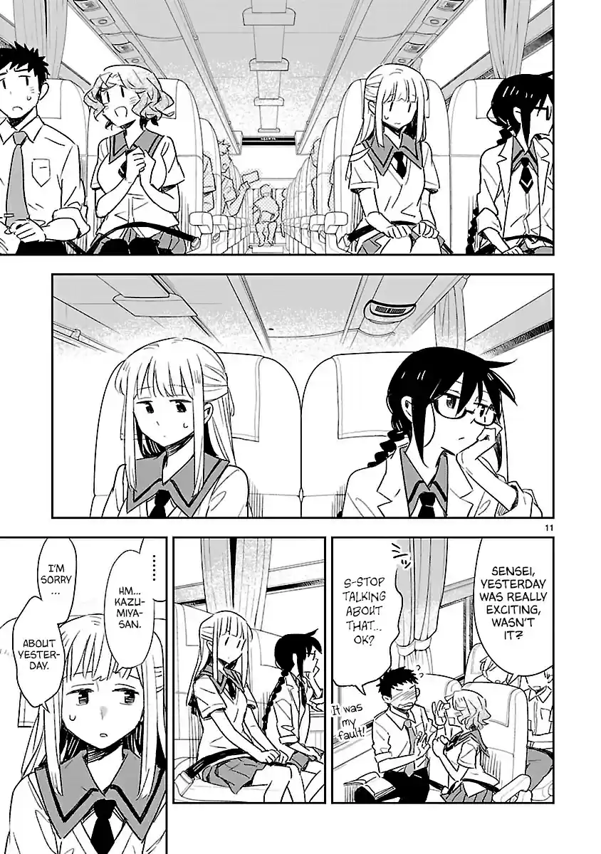 Omaera Zenin Mendokusai! Vol. 9 Ch. 42 Confidence And Unfairness