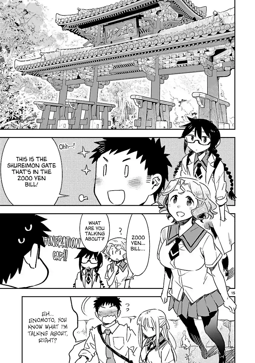 Omaera Zenin Mendokusai! Vol. 9 Ch. 42 Confidence And Unfairness