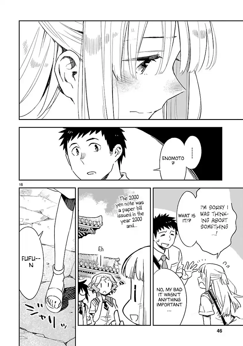 Omaera Zenin Mendokusai! Vol. 9 Ch. 42 Confidence And Unfairness