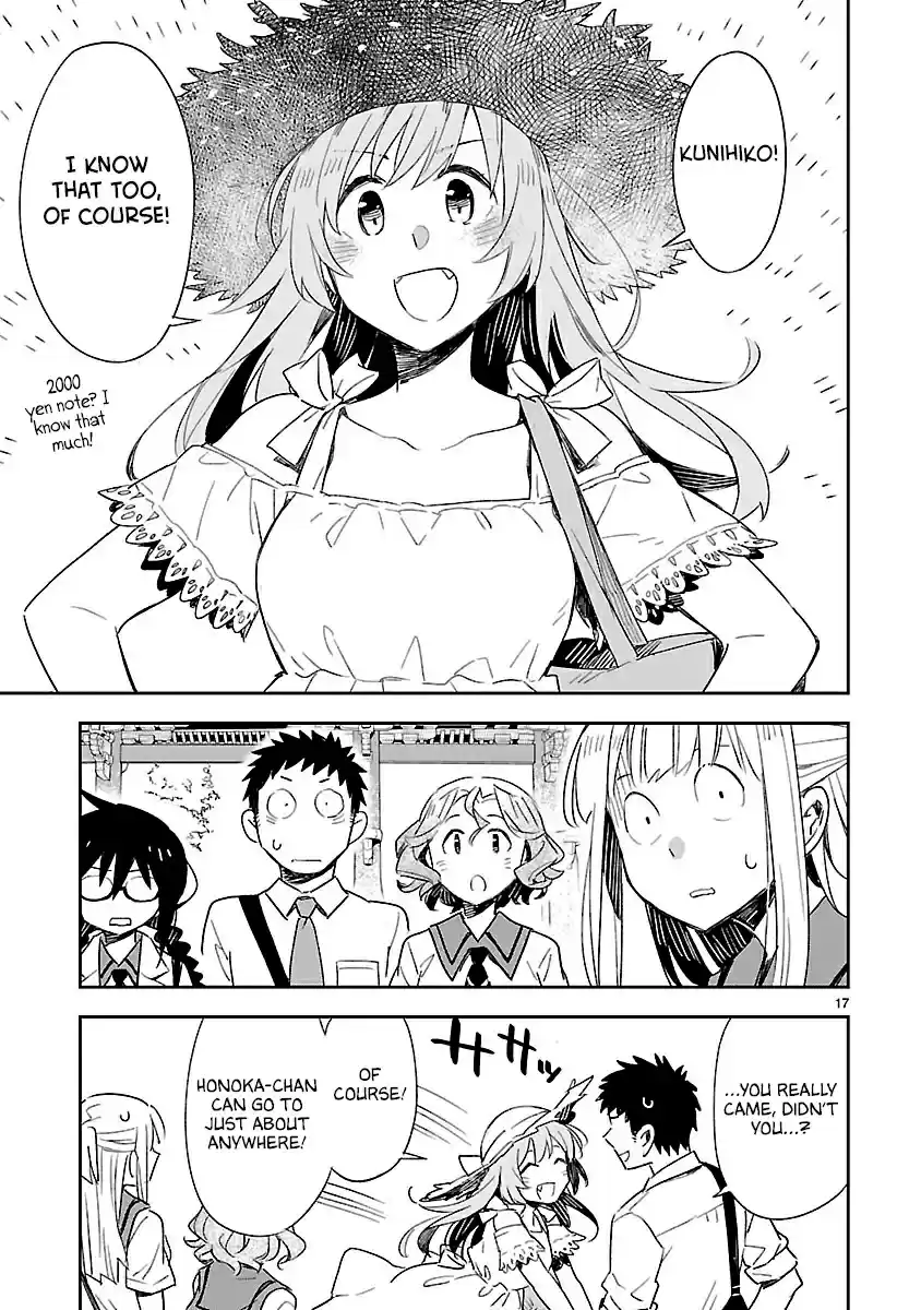 Omaera Zenin Mendokusai! Vol. 9 Ch. 42 Confidence And Unfairness