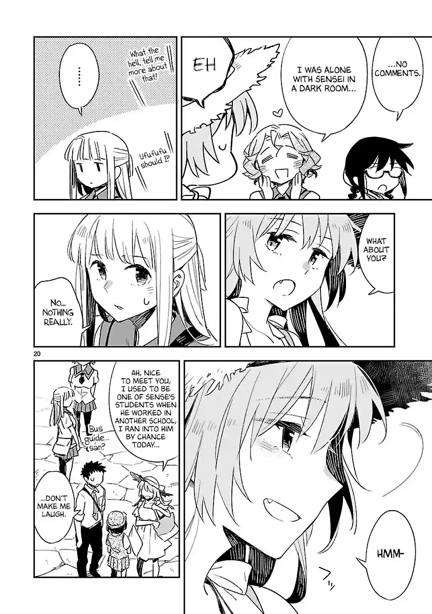 Omaera Zenin Mendokusai! Vol. 9 Ch. 42 Confidence And Unfairness