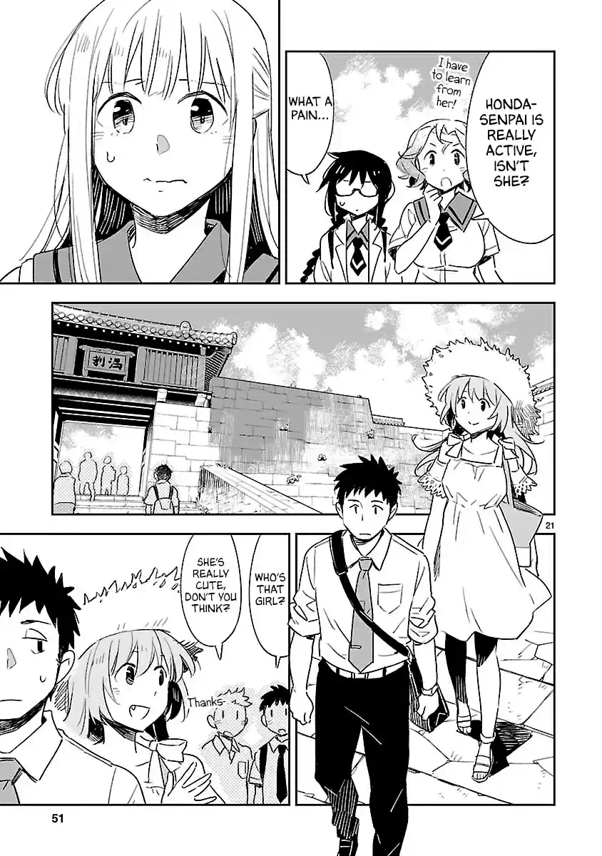 Omaera Zenin Mendokusai! Vol. 9 Ch. 42 Confidence And Unfairness