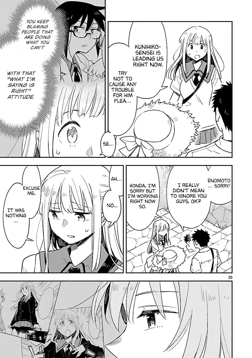 Omaera Zenin Mendokusai! Vol. 9 Ch. 42 Confidence And Unfairness