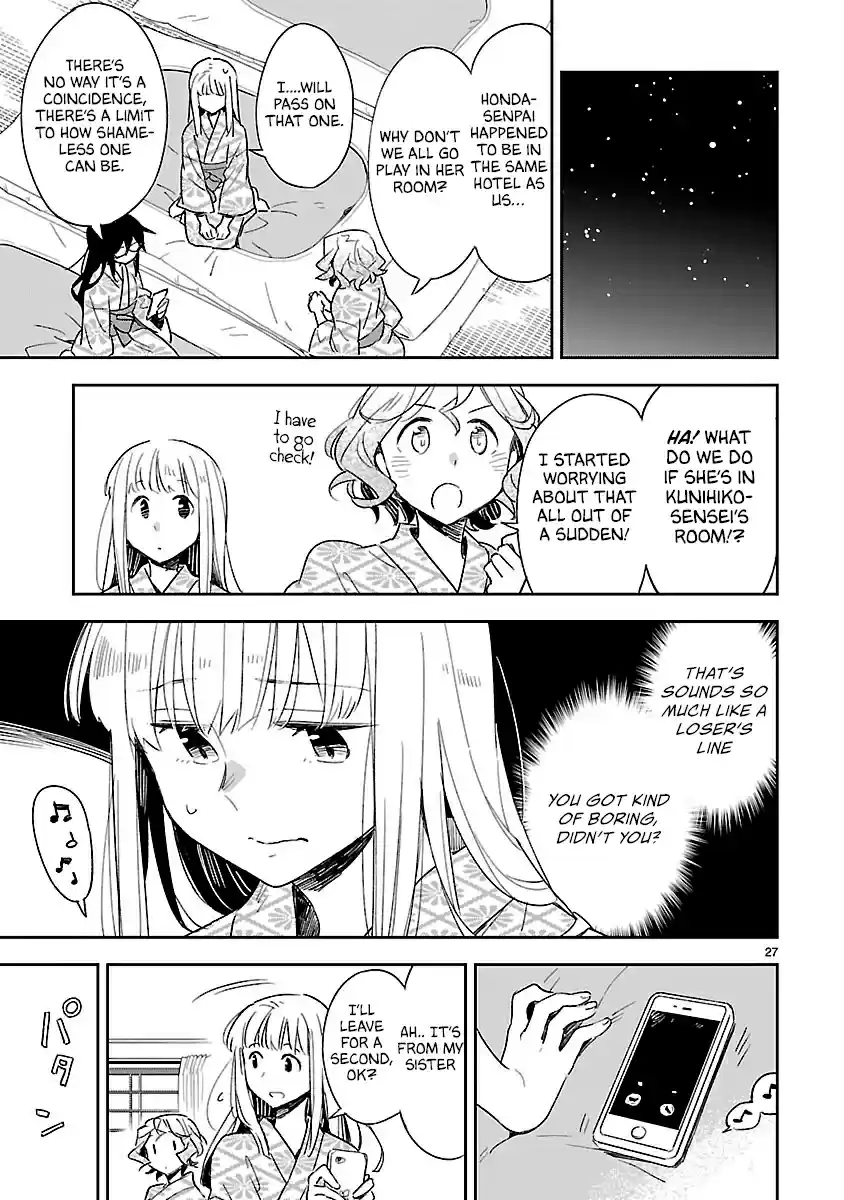 Omaera Zenin Mendokusai! Vol. 9 Ch. 42 Confidence And Unfairness