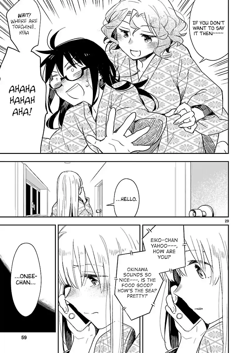 Omaera Zenin Mendokusai! Vol. 9 Ch. 42 Confidence And Unfairness