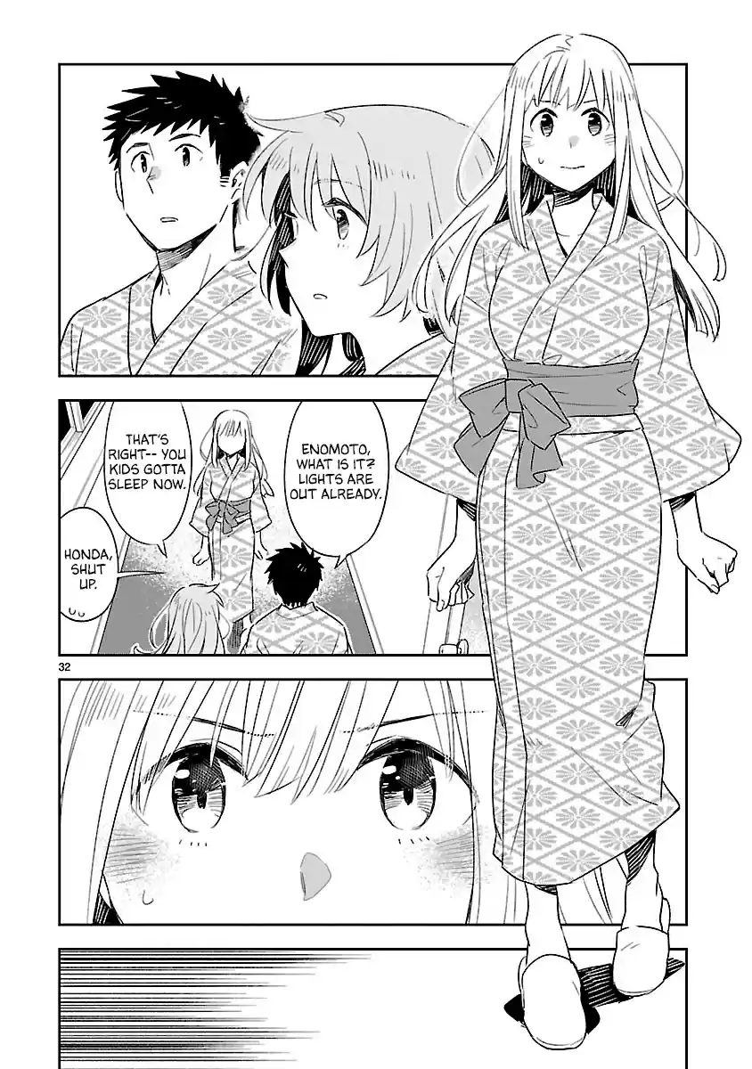 Omaera Zenin Mendokusai! Vol. 9 Ch. 42 Confidence And Unfairness