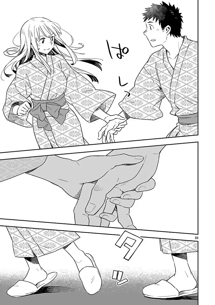 Omaera Zenin Mendokusai! Vol. 9 Ch. 42 Confidence And Unfairness