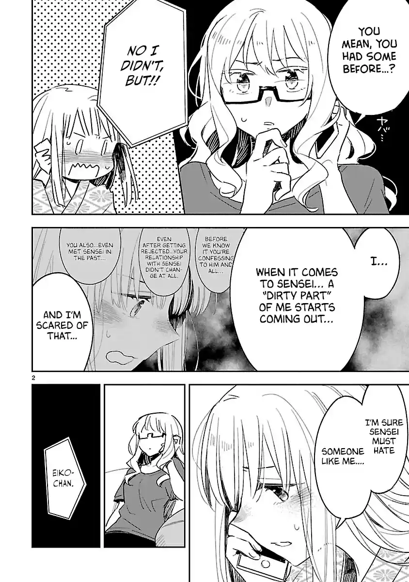 Omaera Zenin Mendokusai! Vol. 9 Ch. 43 Did Something Happen?