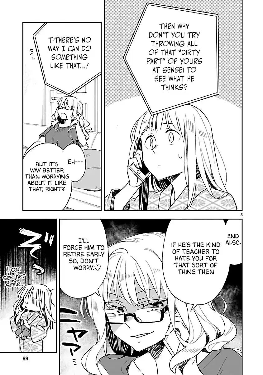 Omaera Zenin Mendokusai! Vol. 9 Ch. 43 Did Something Happen?