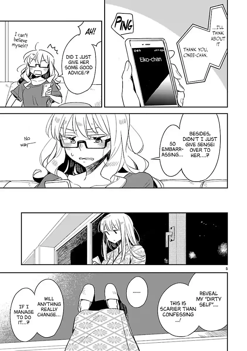 Omaera Zenin Mendokusai! Vol. 9 Ch. 43 Did Something Happen?