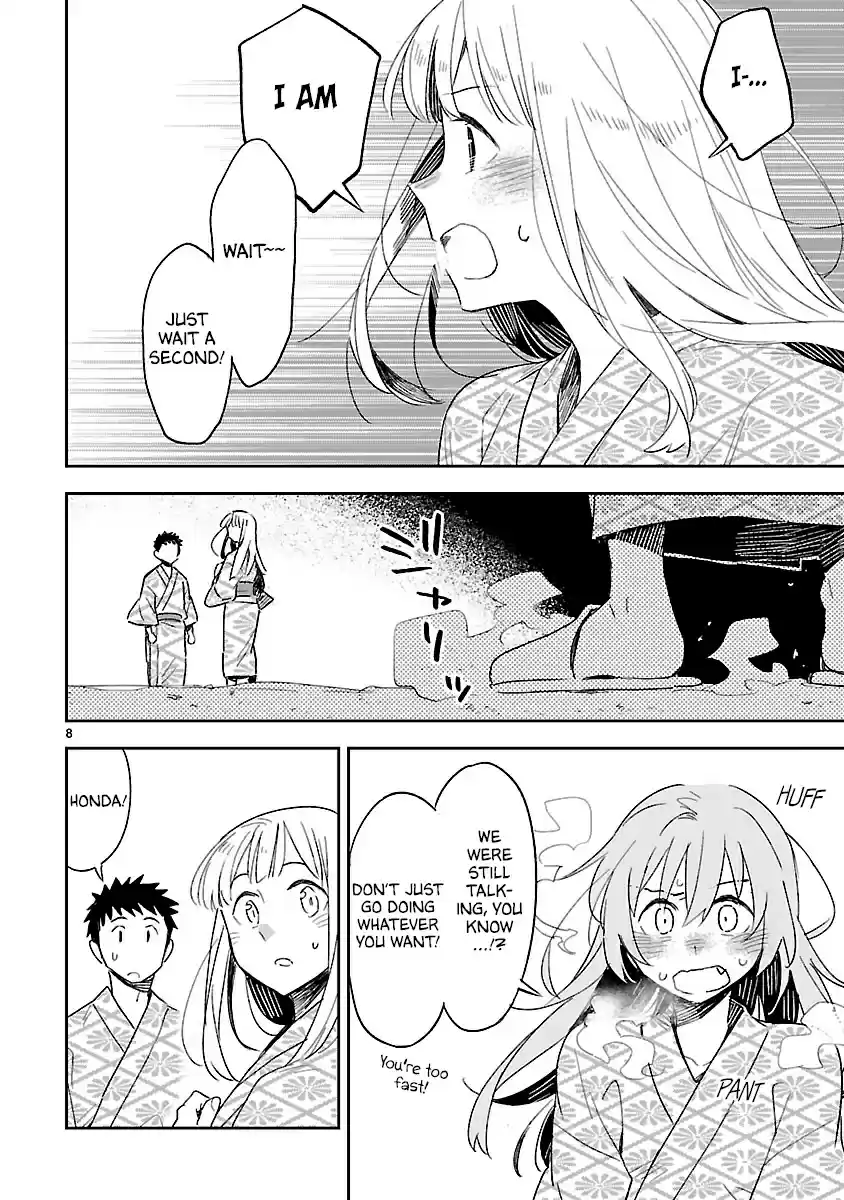 Omaera Zenin Mendokusai! Vol. 9 Ch. 43 Did Something Happen?