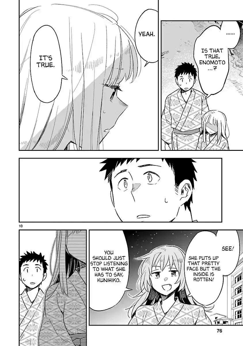 Omaera Zenin Mendokusai! Vol. 9 Ch. 43 Did Something Happen?