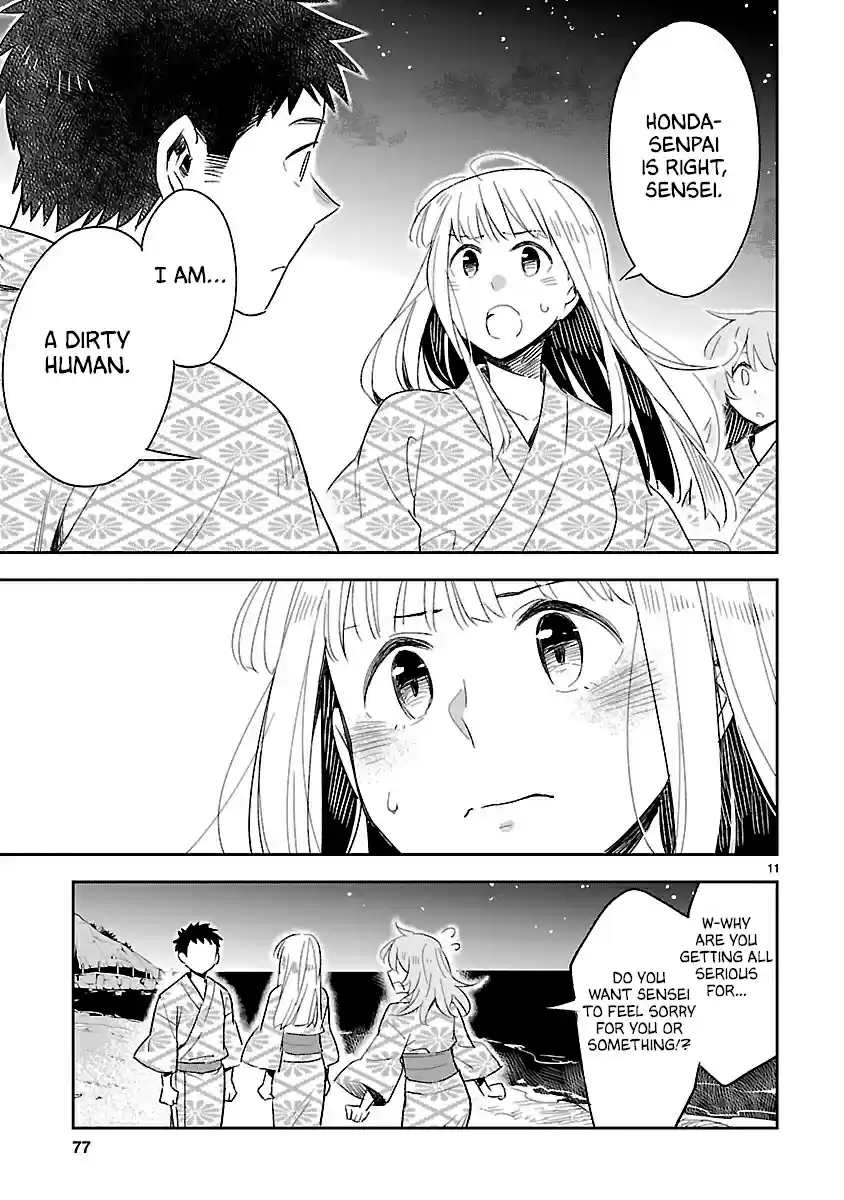 Omaera Zenin Mendokusai! Vol. 9 Ch. 43 Did Something Happen?