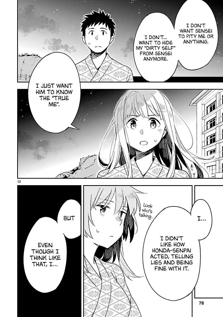 Omaera Zenin Mendokusai! Vol. 9 Ch. 43 Did Something Happen?