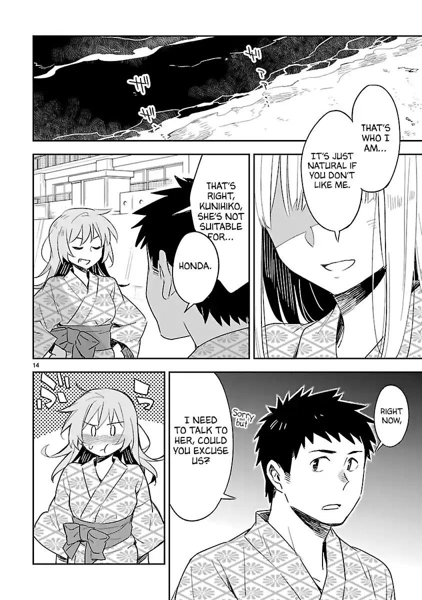 Omaera Zenin Mendokusai! Vol. 9 Ch. 43 Did Something Happen?