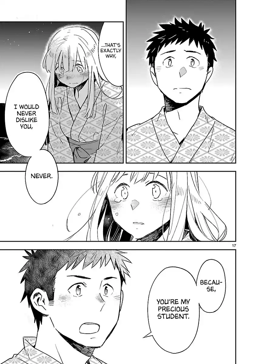 Omaera Zenin Mendokusai! Vol. 9 Ch. 43 Did Something Happen?