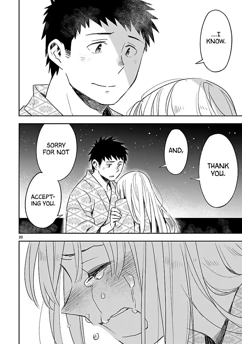 Omaera Zenin Mendokusai! Vol. 9 Ch. 43 Did Something Happen?