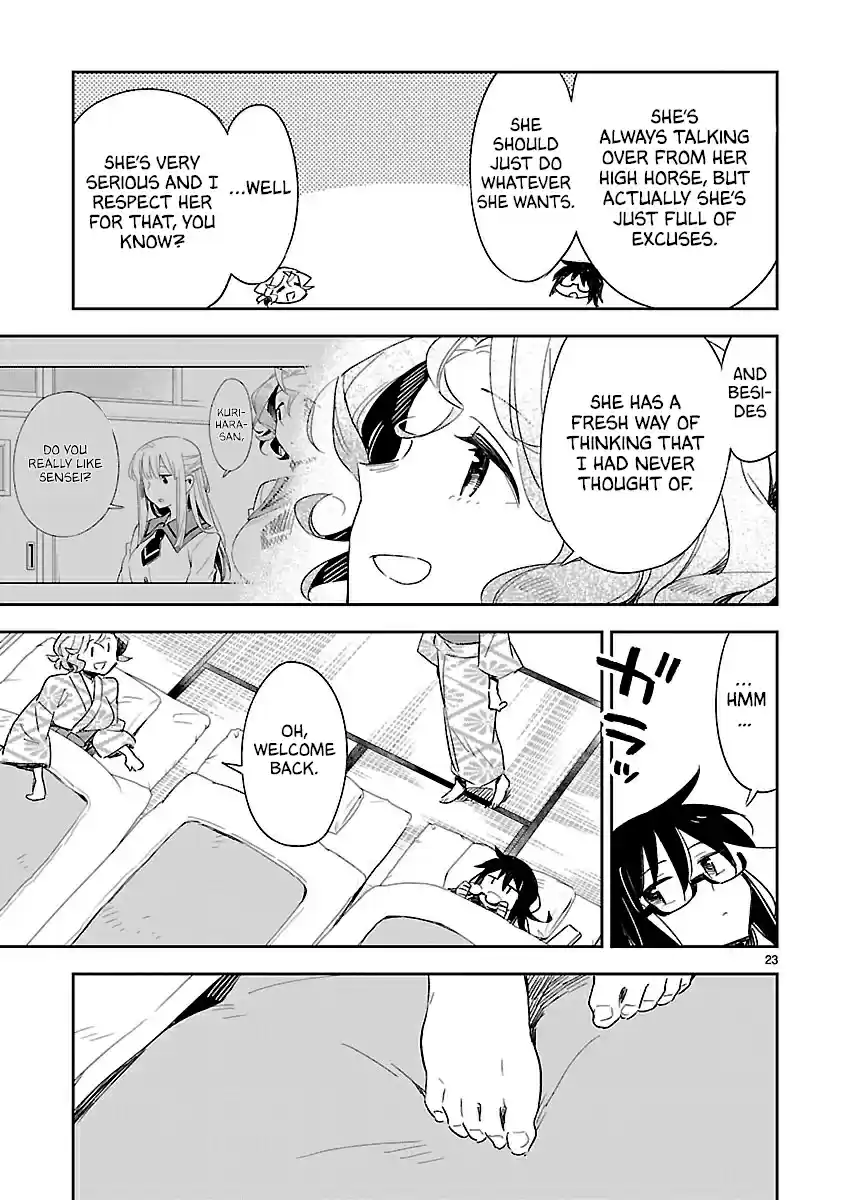 Omaera Zenin Mendokusai! Vol. 9 Ch. 43 Did Something Happen?