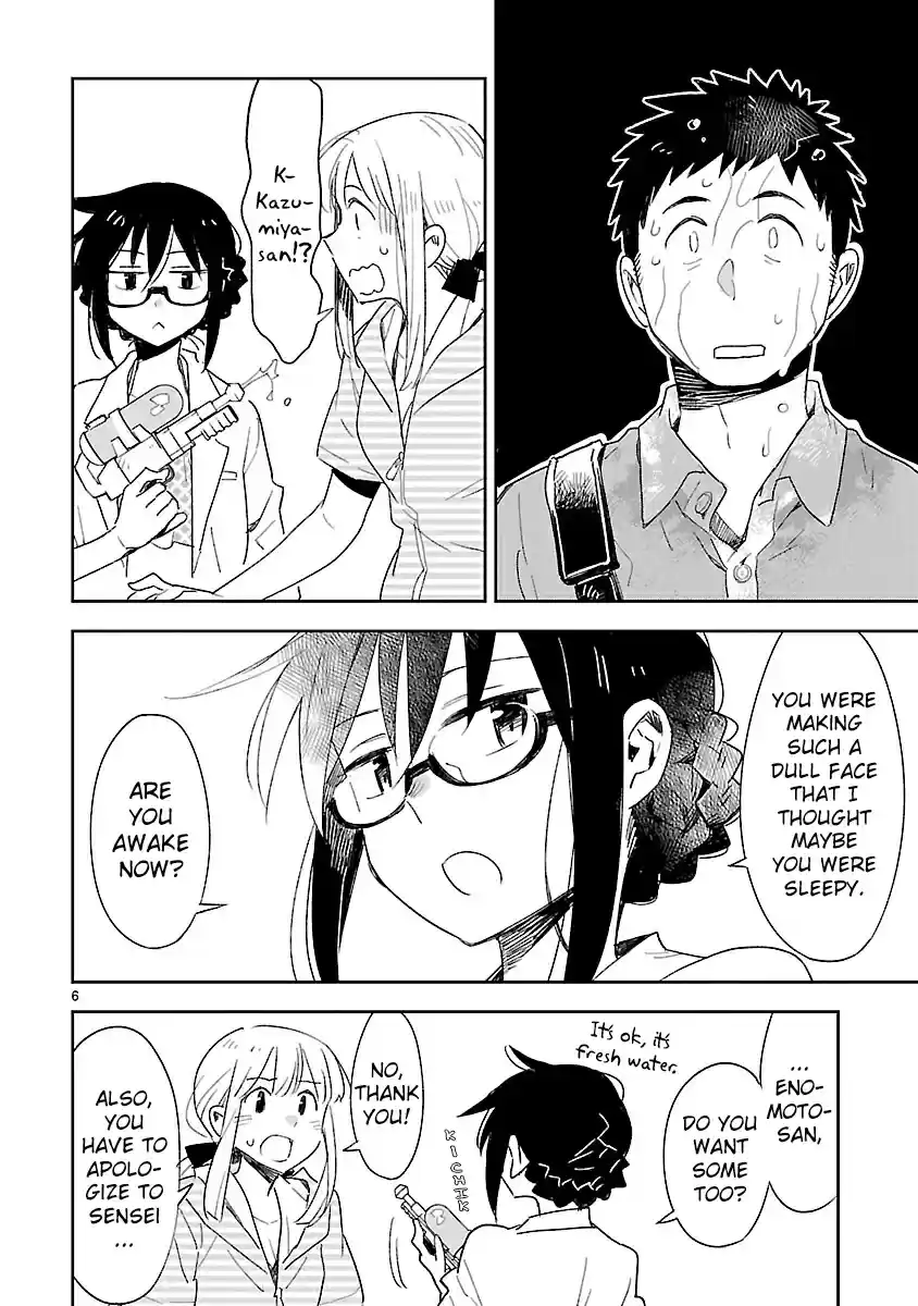 Omaera Zenin Mendokusai! Vol. 9 Ch. 44 Happy Swimsuit Hour!