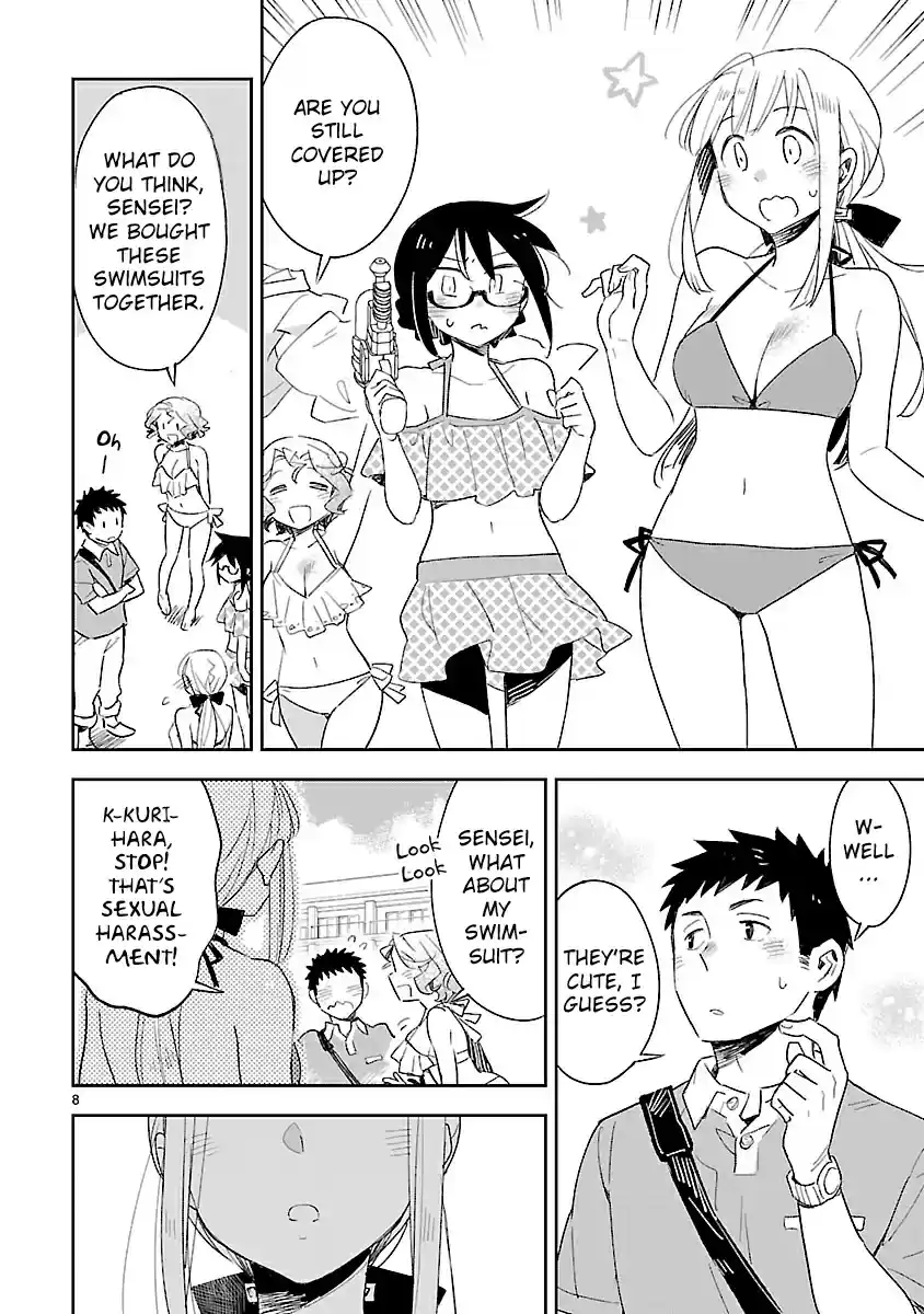 Omaera Zenin Mendokusai! Vol. 9 Ch. 44 Happy Swimsuit Hour!