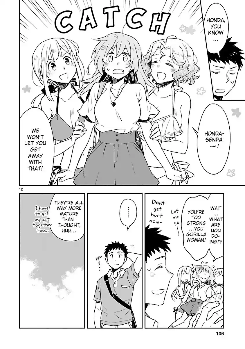 Omaera Zenin Mendokusai! Vol. 9 Ch. 44 Happy Swimsuit Hour!