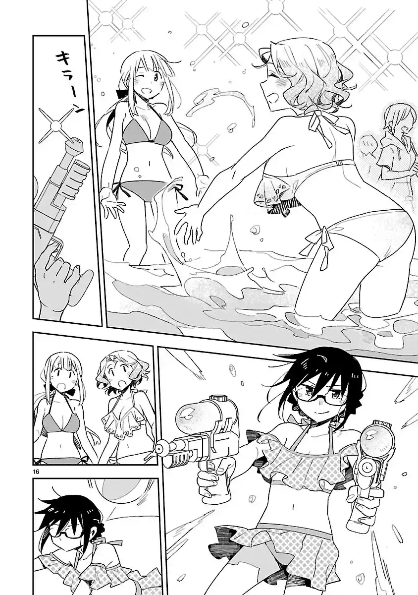 Omaera Zenin Mendokusai! Vol. 9 Ch. 44 Happy Swimsuit Hour!
