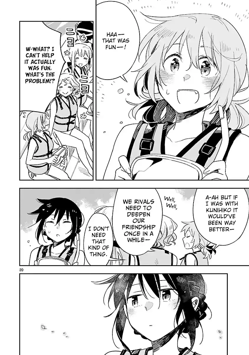 Omaera Zenin Mendokusai! Vol. 9 Ch. 44 Happy Swimsuit Hour!