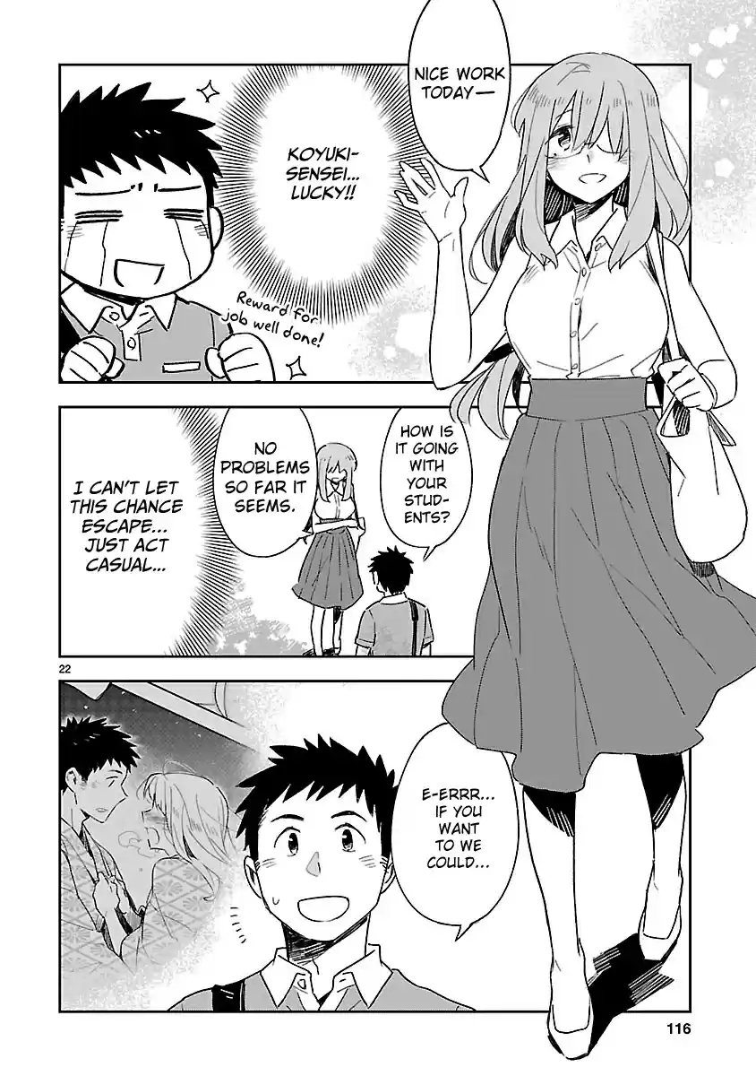 Omaera Zenin Mendokusai! Vol. 9 Ch. 44 Happy Swimsuit Hour!