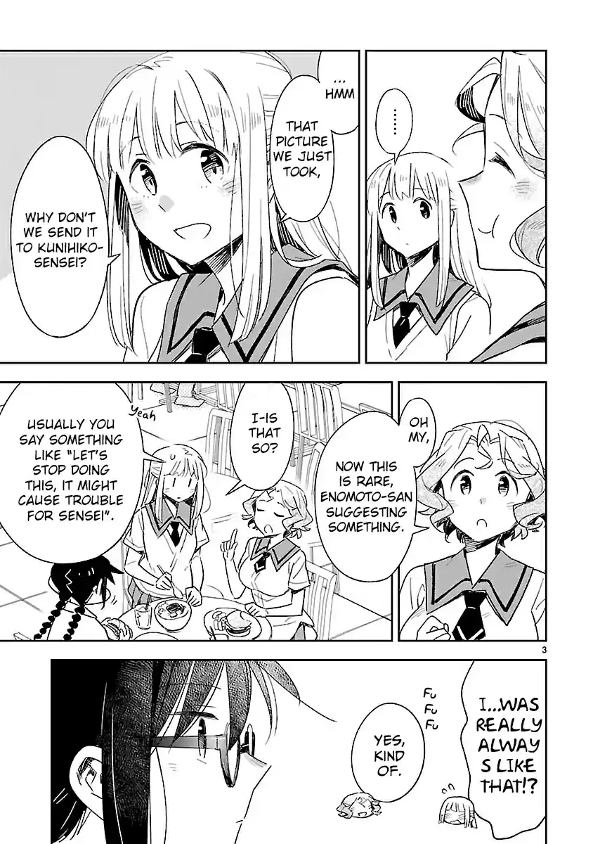 Omaera Zenin Mendokusai! Vol. 9 Ch. 45 The School Trip's Nights Are Long