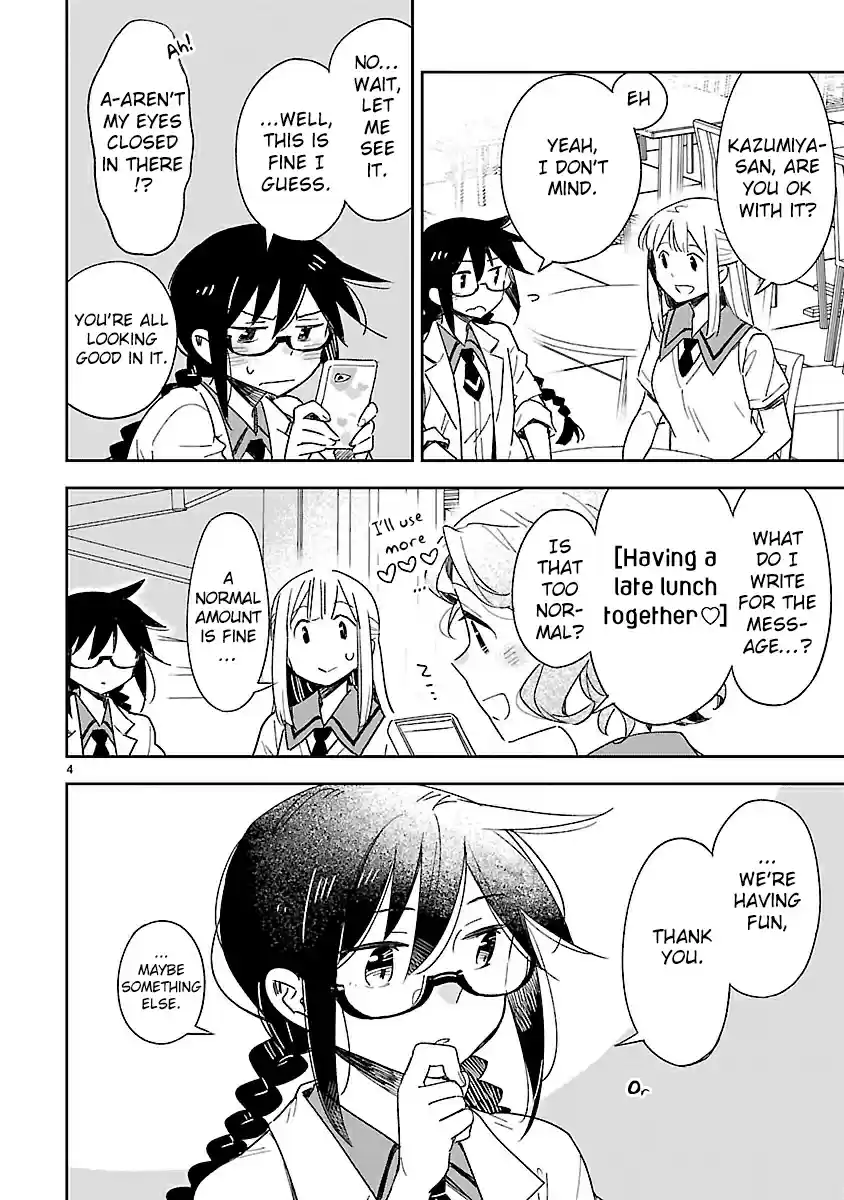 Omaera Zenin Mendokusai! Vol. 9 Ch. 45 The School Trip's Nights Are Long