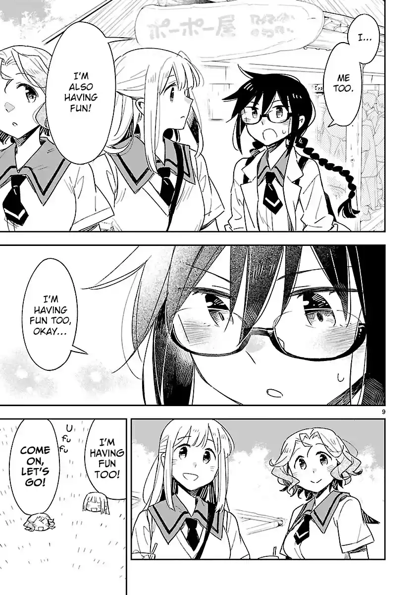 Omaera Zenin Mendokusai! Vol. 9 Ch. 45 The School Trip's Nights Are Long