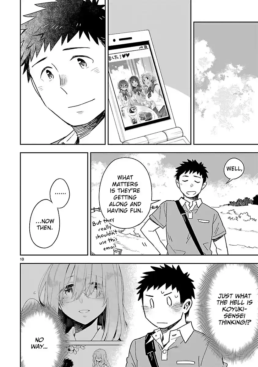 Omaera Zenin Mendokusai! Vol. 9 Ch. 45 The School Trip's Nights Are Long